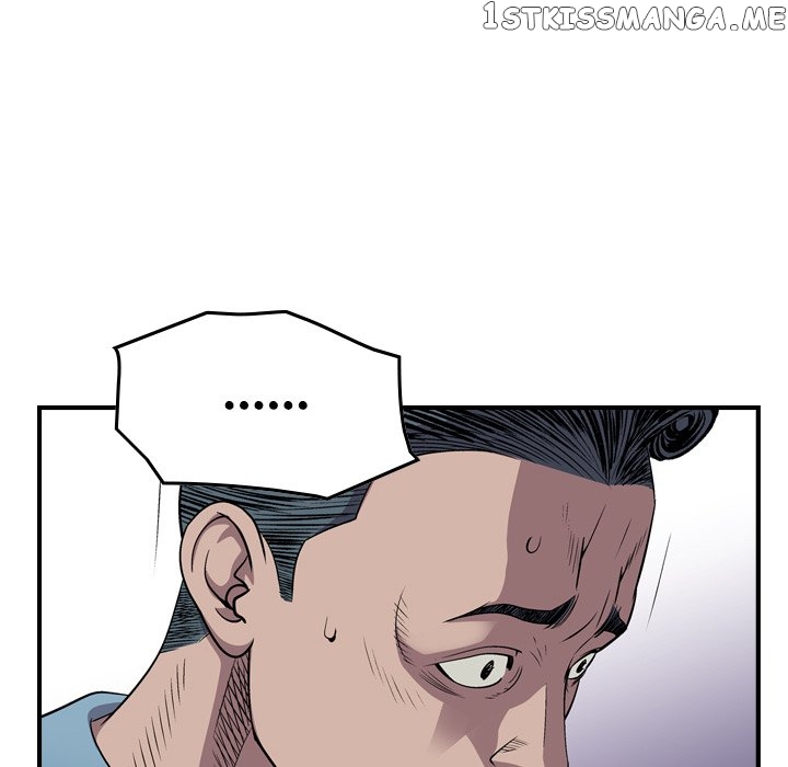 Legend: The Beginning chapter 126 - page 61