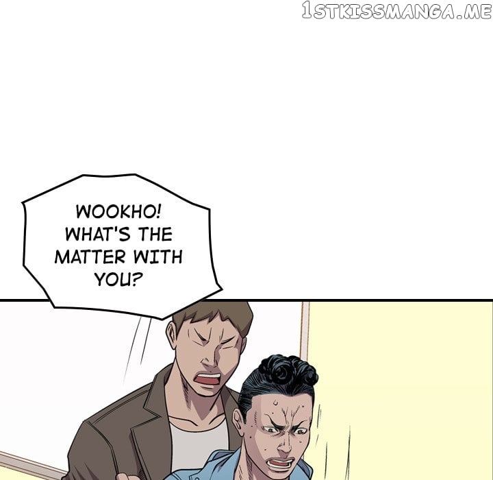 Legend: The Beginning chapter 126 - page 80