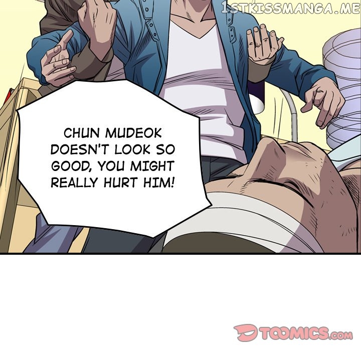 Legend: The Beginning chapter 126 - page 81