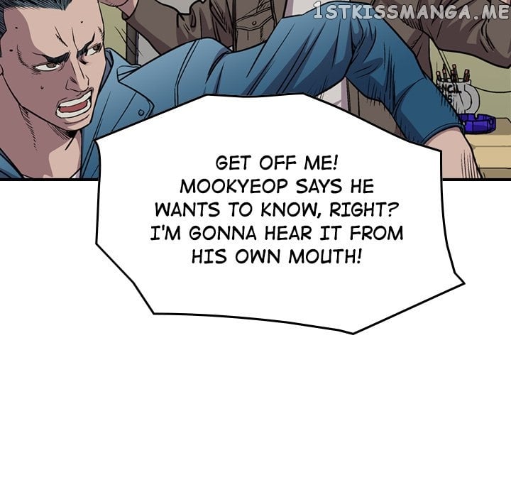 Legend: The Beginning chapter 126 - page 83