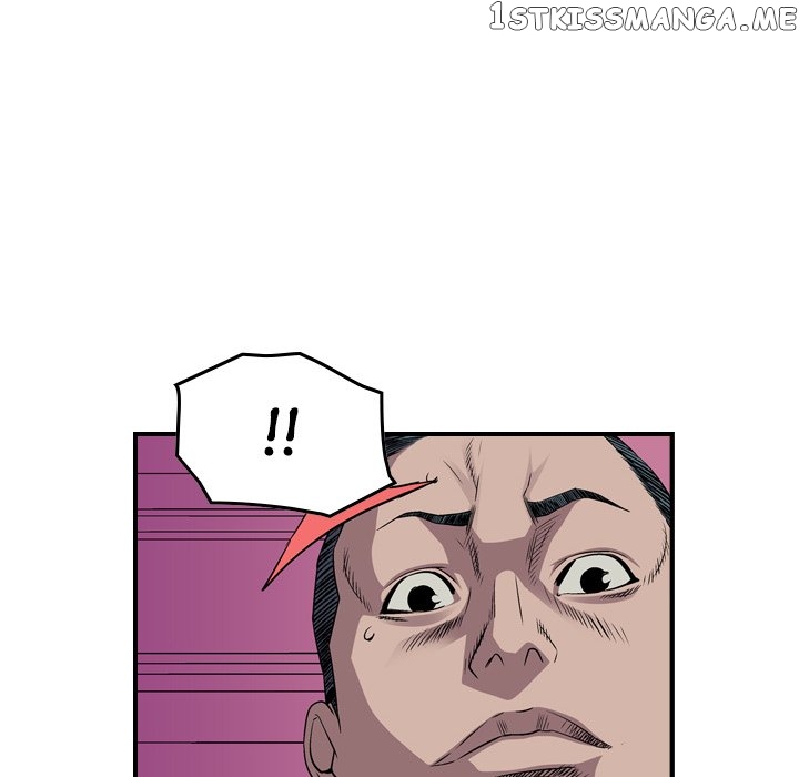 Legend: The Beginning chapter 126 - page 94