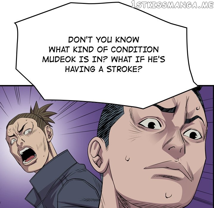 Legend: The Beginning chapter 126 - page 98