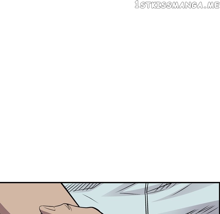 Legend: The Beginning chapter 122 - page 119
