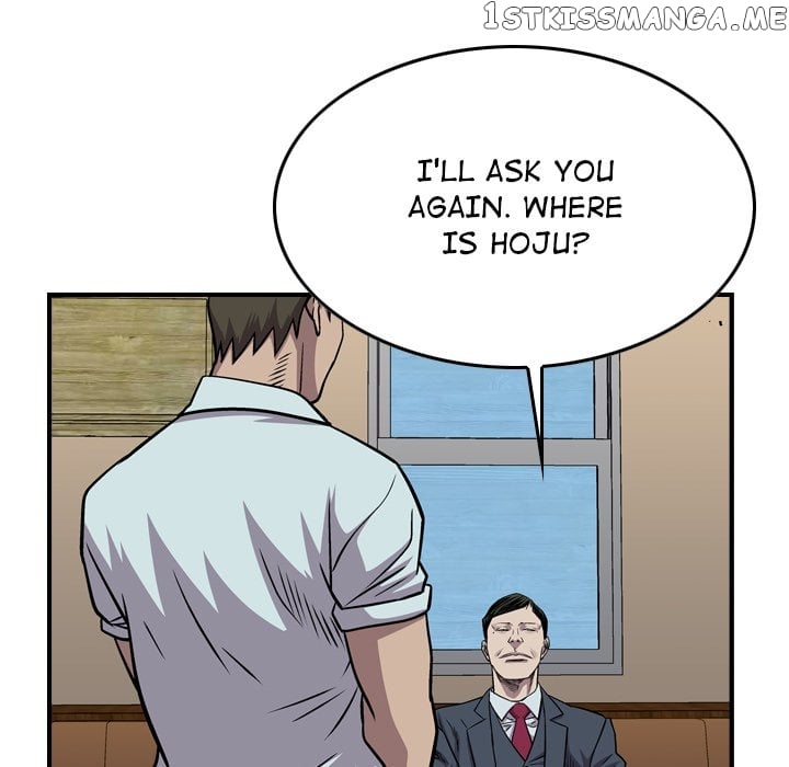 Legend: The Beginning chapter 120 - page 146