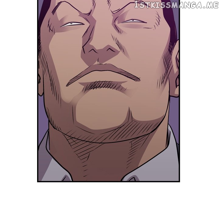 Legend: The Beginning chapter 117 - page 130