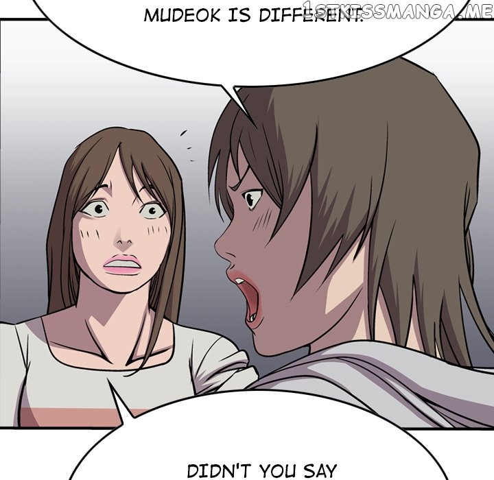 Legend: The Beginning chapter 116 - page 126