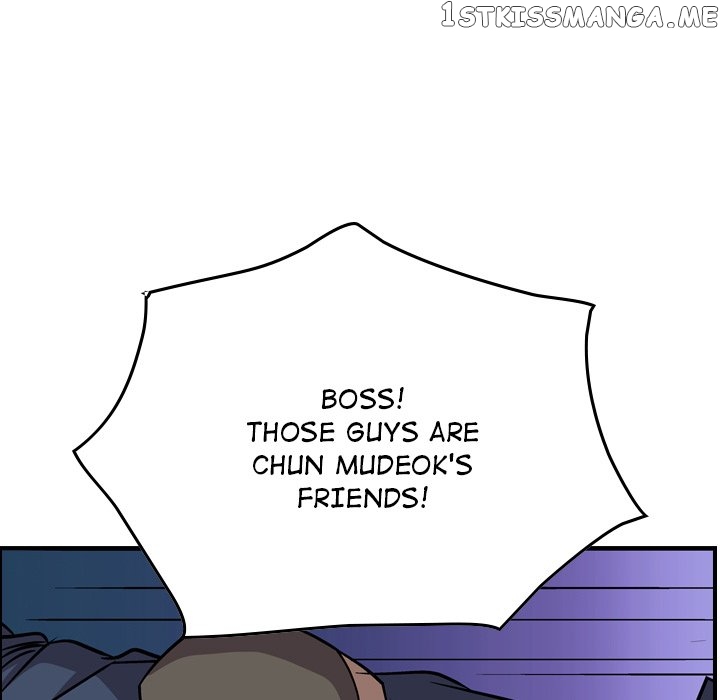 Legend: The Beginning chapter 114 - page 122
