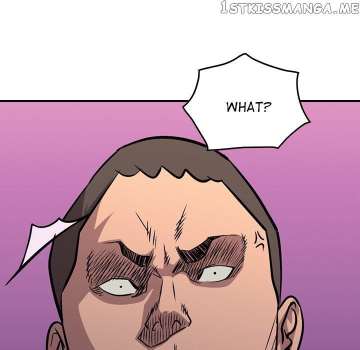 Legend: The Beginning chapter 114 - page 125