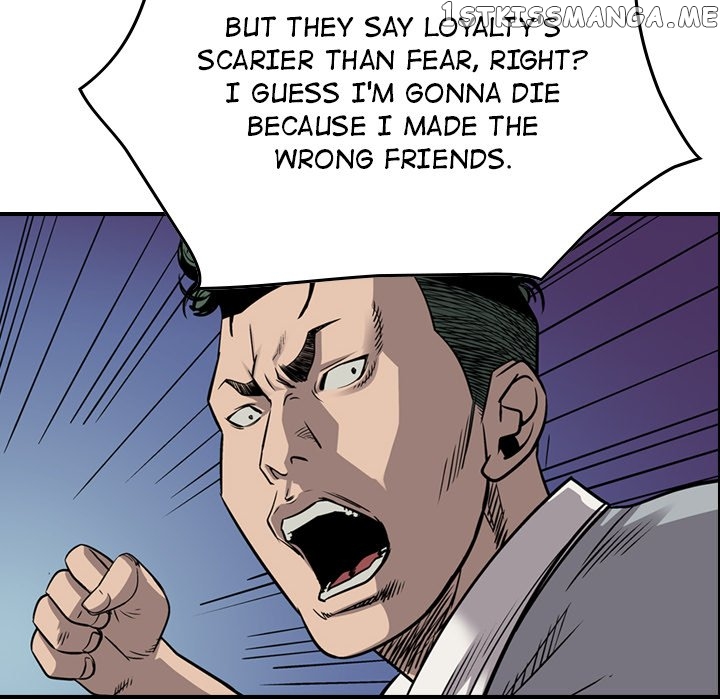 Legend: The Beginning chapter 112 - page 107
