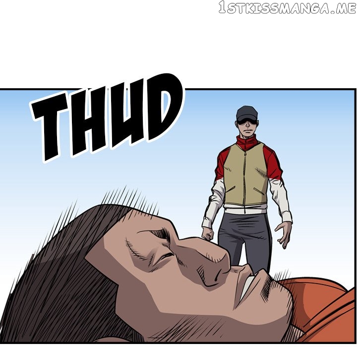 Legend: The Beginning chapter 112 - page 118