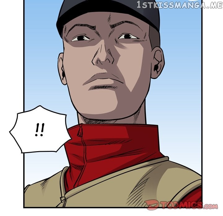 Legend: The Beginning chapter 112 - page 39
