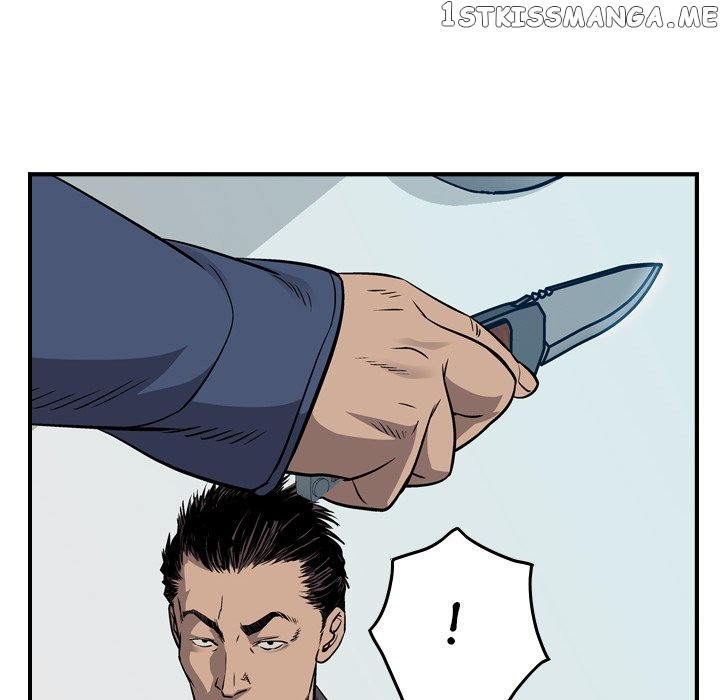 Legend: The Beginning chapter 111 - page 107