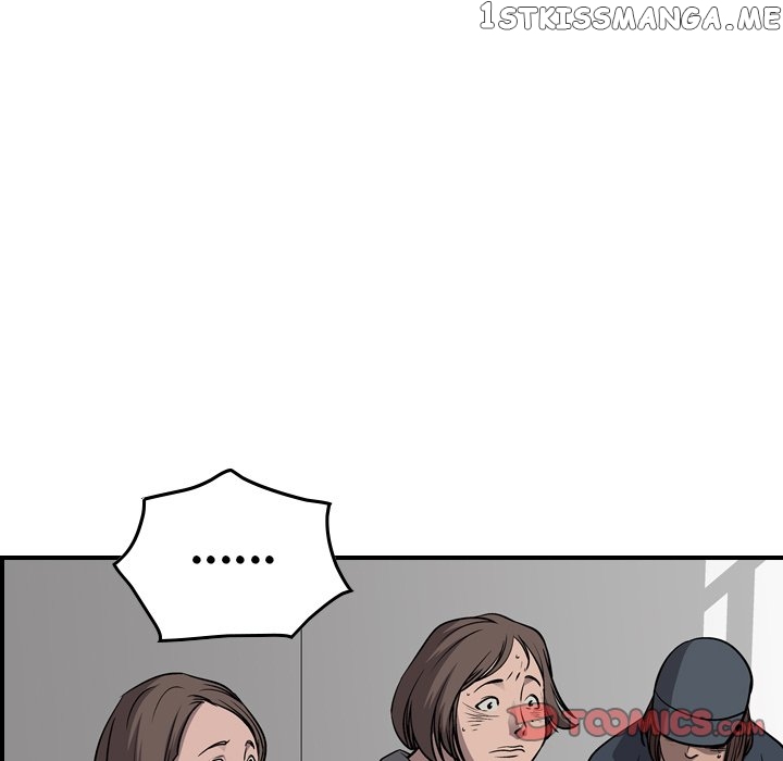 Legend: The Beginning chapter 110 - page 15