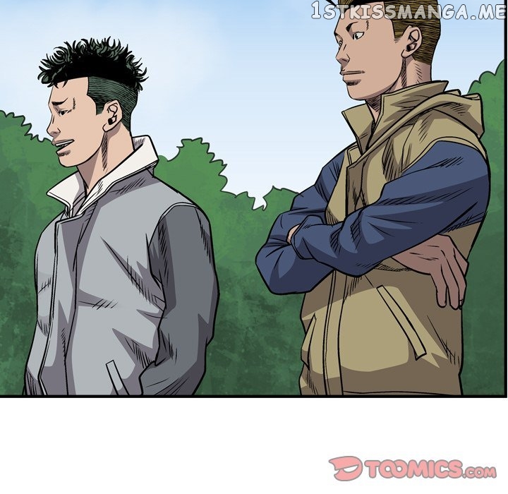 Legend: The Beginning chapter 109 - page 108