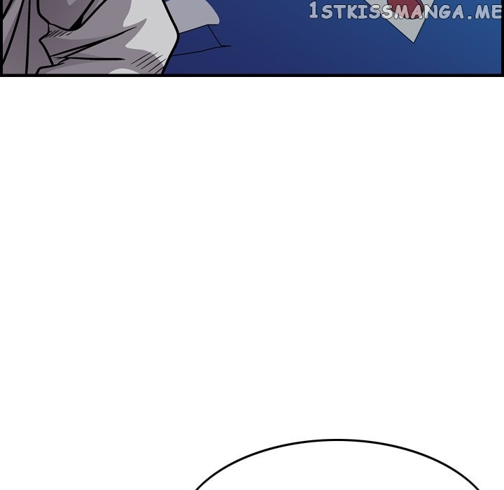 Legend: The Beginning chapter 109 - page 11