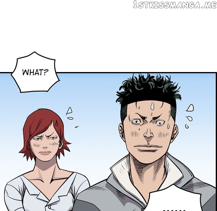 Legend: The Beginning chapter 109 - page 115