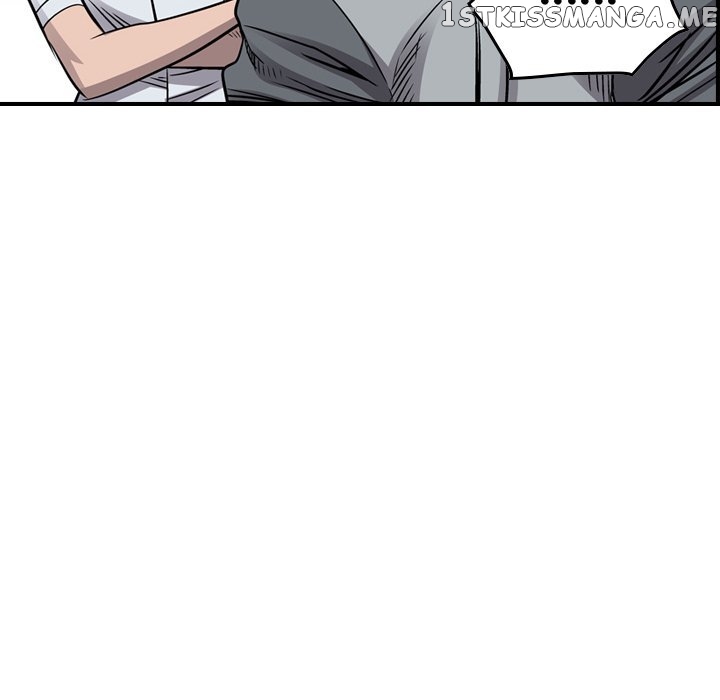 Legend: The Beginning chapter 109 - page 116