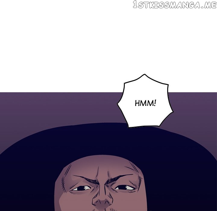 Legend: The Beginning chapter 109 - page 14