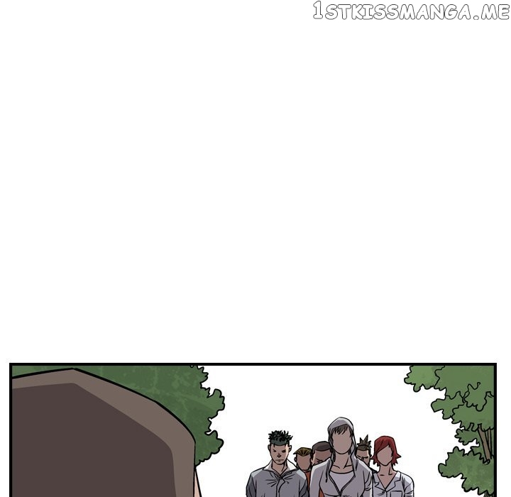 Legend: The Beginning chapter 109 - page 23