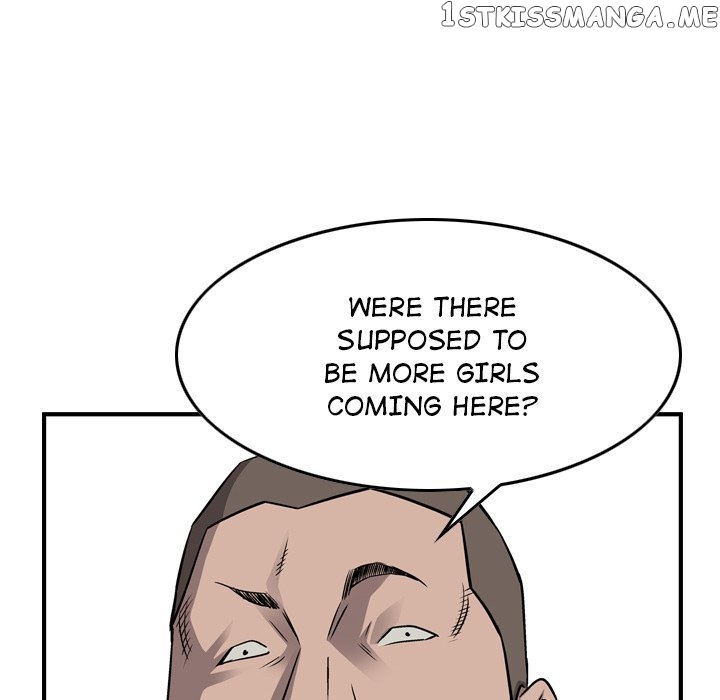 Legend: The Beginning chapter 109 - page 25