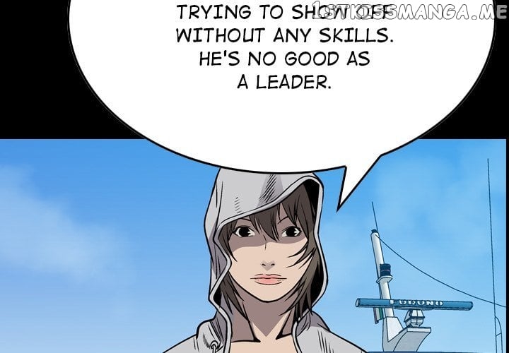 Legend: The Beginning chapter 109 - page 4