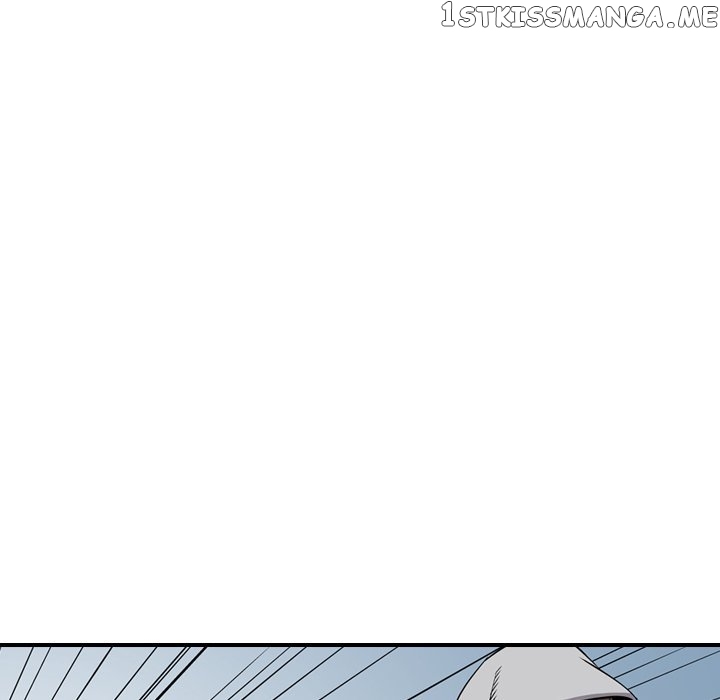 Legend: The Beginning chapter 109 - page 49