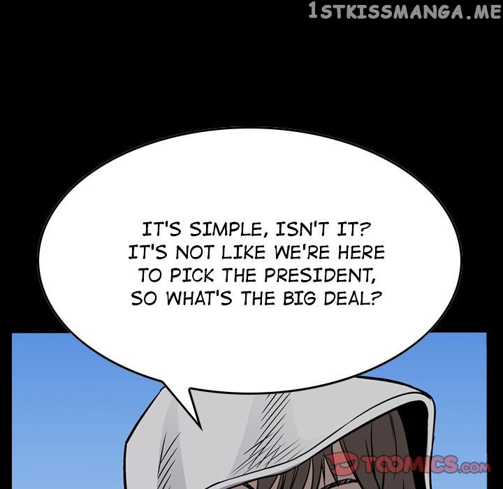 Legend: The Beginning chapter 109 - page 6