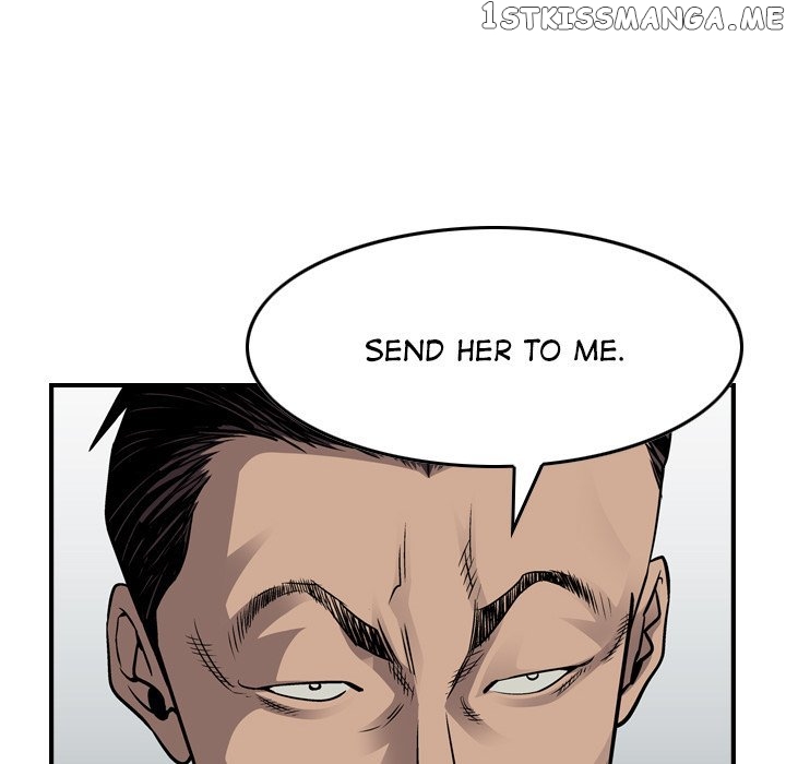 Legend: The Beginning chapter 109 - page 70