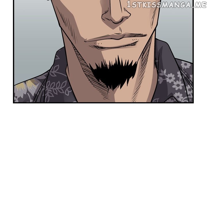 Legend: The Beginning chapter 109 - page 71