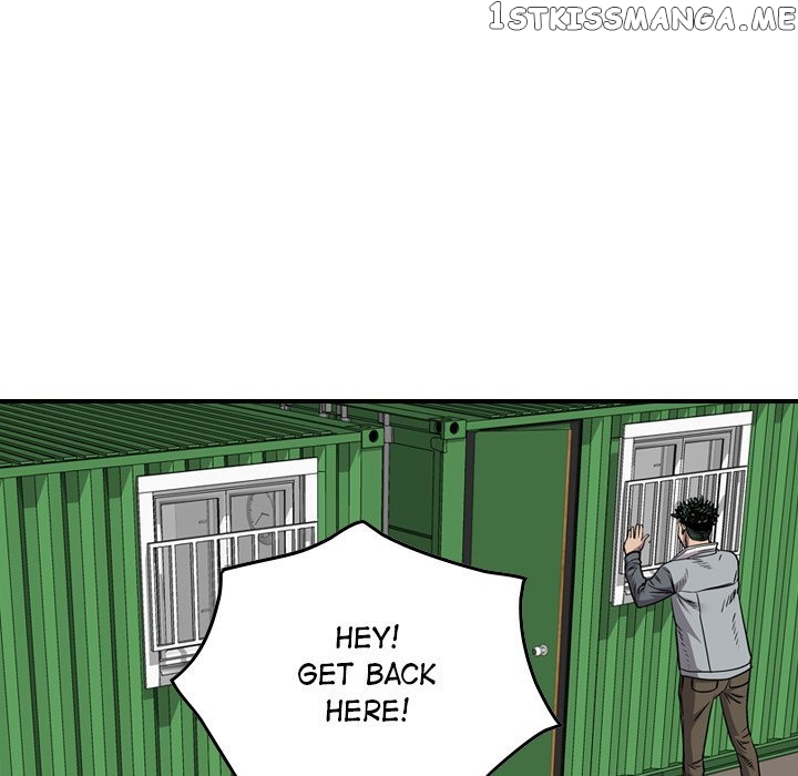 Legend: The Beginning chapter 109 - page 76