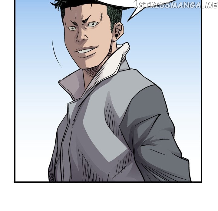 Legend: The Beginning chapter 109 - page 79