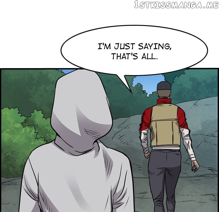 Legend: The Beginning chapter 109 - page 8