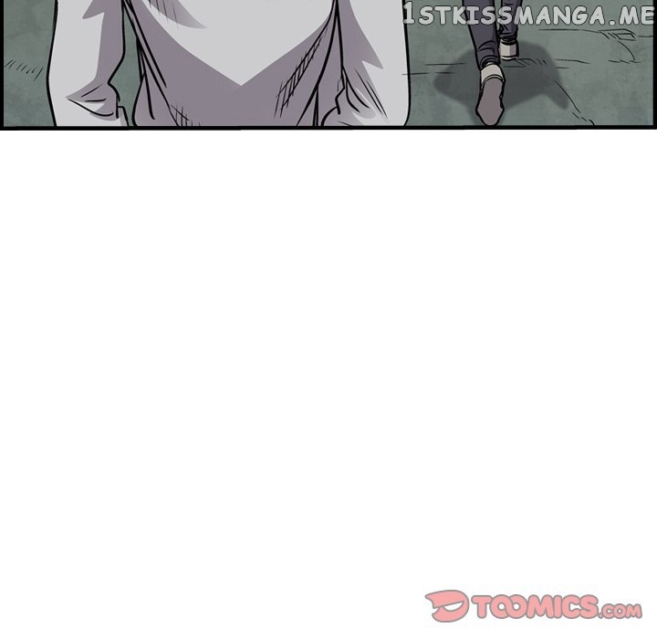 Legend: The Beginning chapter 109 - page 9