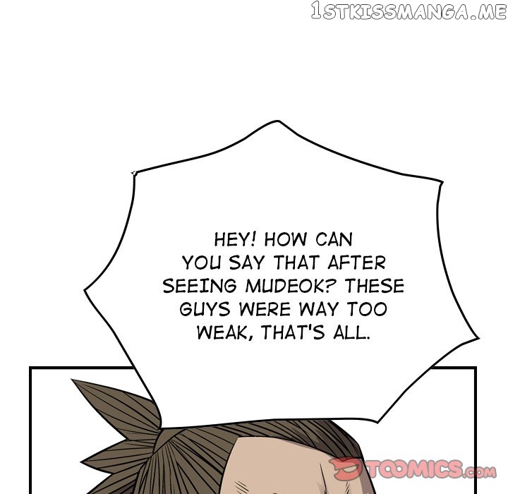 Legend: The Beginning chapter 108 - page 105