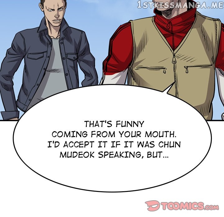 Legend: The Beginning chapter 108 - page 108