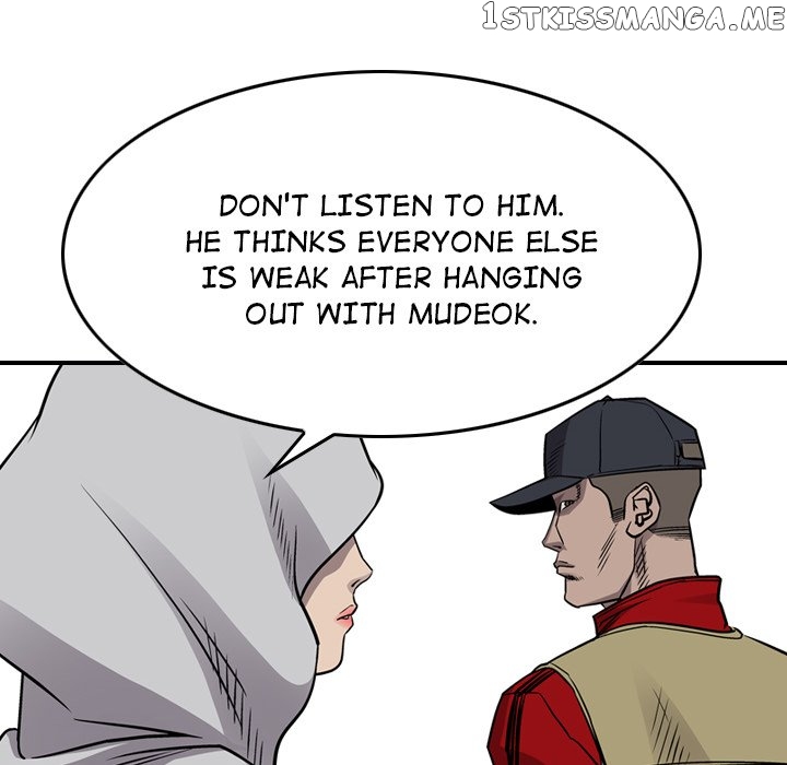 Legend: The Beginning chapter 108 - page 113