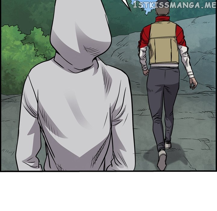 Legend: The Beginning chapter 108 - page 121