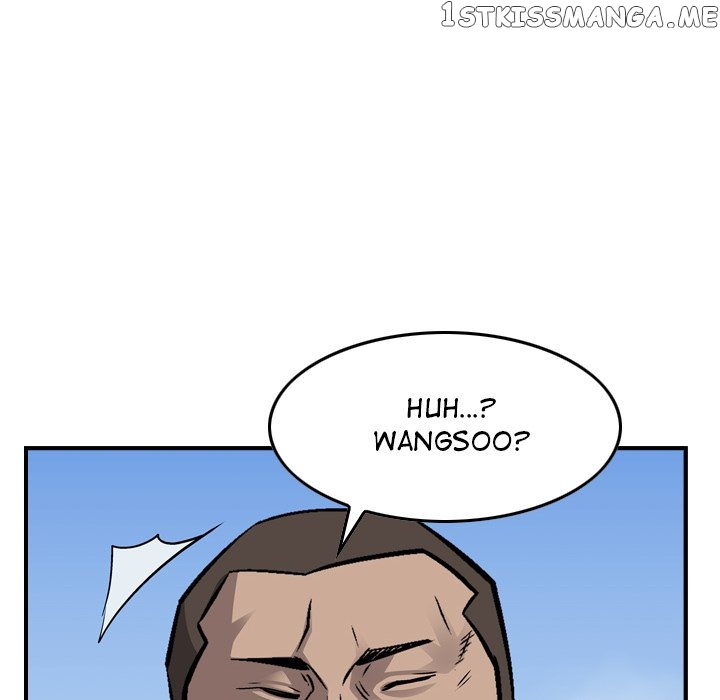 Legend: The Beginning chapter 108 - page 73