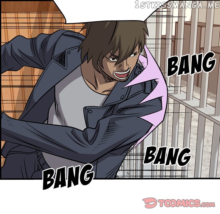 Legend: The Beginning chapter 107 - page 105