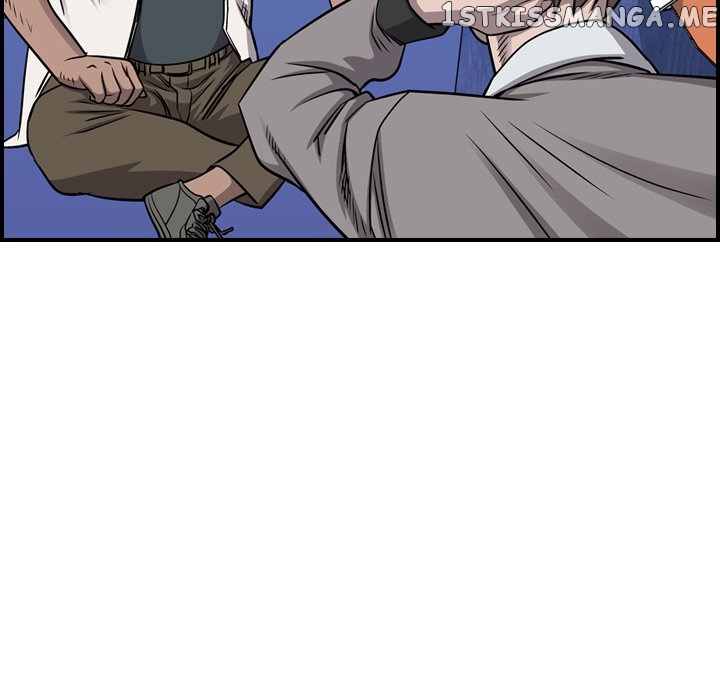 Legend: The Beginning chapter 107 - page 17