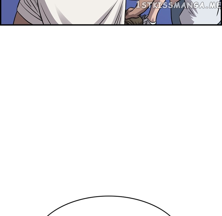 Legend: The Beginning chapter 107 - page 19