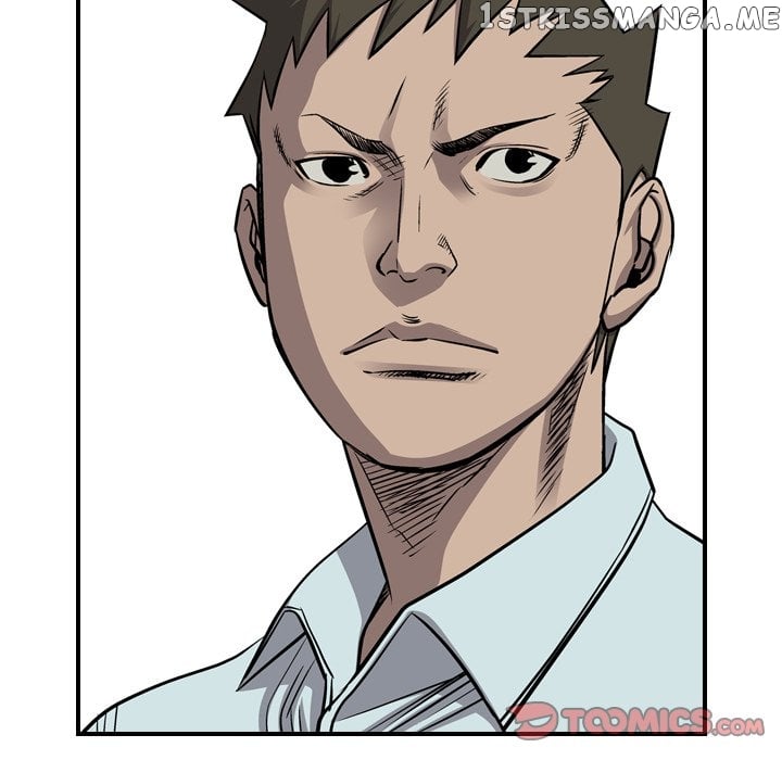 Legend: The Beginning chapter 107 - page 78