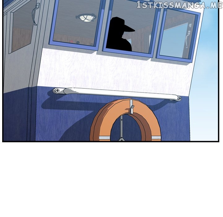 Legend: The Beginning chapter 106 - page 104