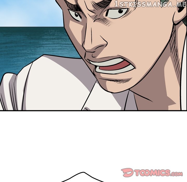 Legend: The Beginning chapter 106 - page 114