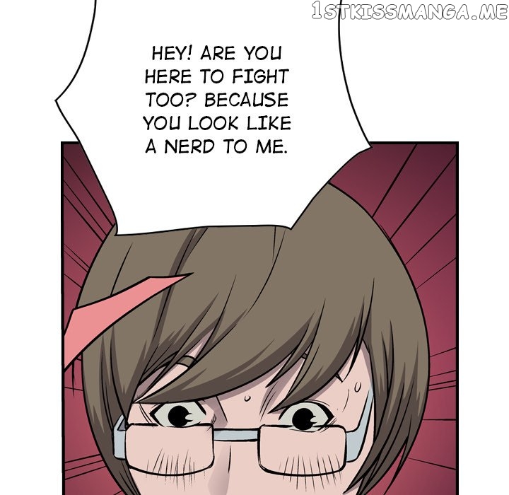 Legend: The Beginning chapter 106 - page 117