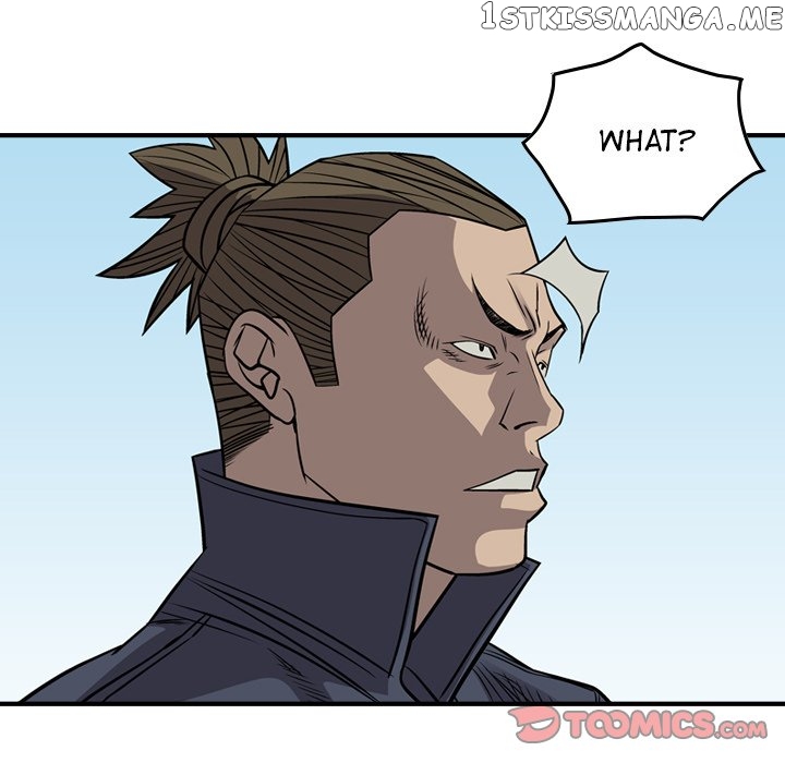Legend: The Beginning chapter 106 - page 50
