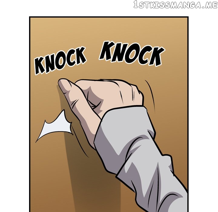 Legend: The Beginning chapter 104 - page 104