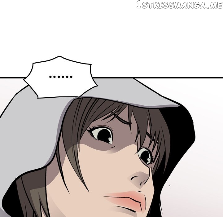 Legend: The Beginning chapter 104 - page 121