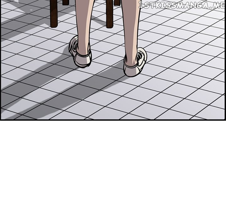 Legend: The Beginning chapter 104 - page 125