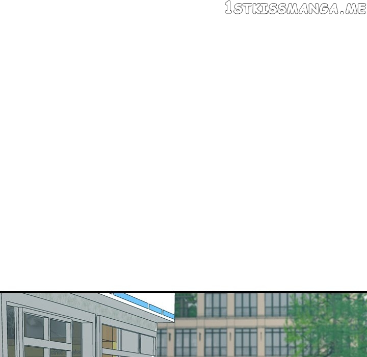Legend: The Beginning chapter 104 - page 20